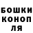 КЕТАМИН VHQ Irishka Shishlova