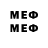Первитин мет _Ryupter