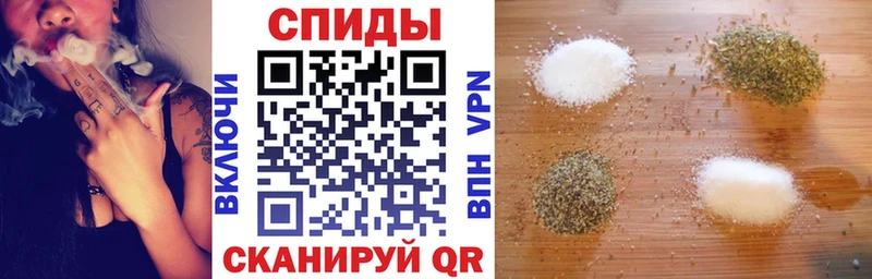купить наркотик  Энем  БУТИРАТ 99% 
