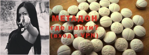 спиды Наволоки