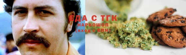спиды Наволоки