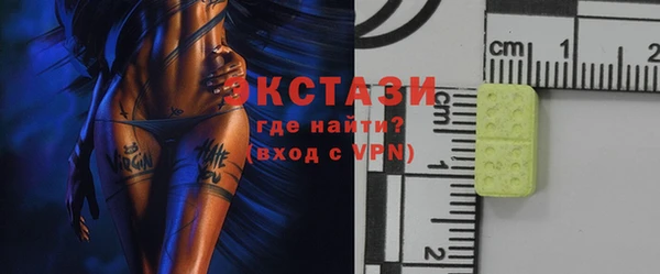 метадон Михайловка
