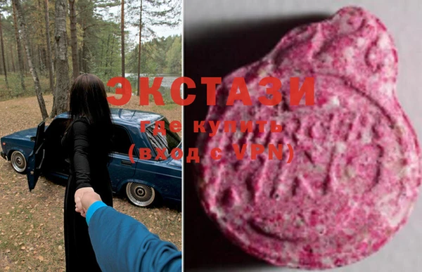 гидропоника Карталы