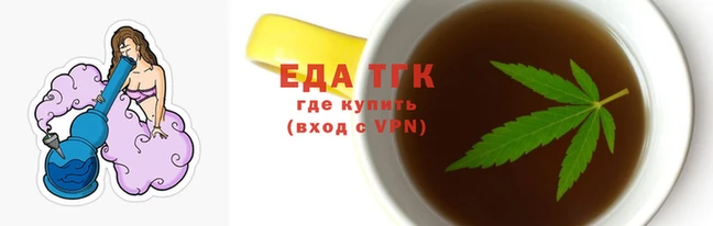 ALPHA-PVP Навашино