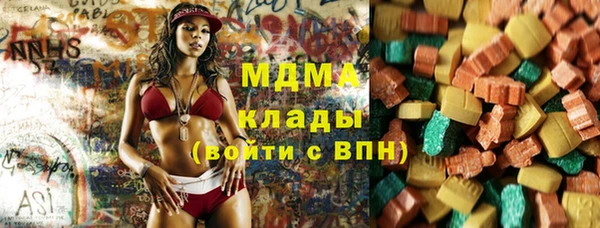 спиды Наволоки