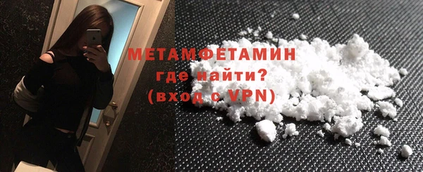 гидропоника Михайловск