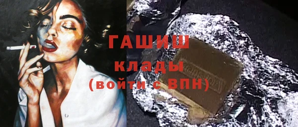 спиды Наволоки