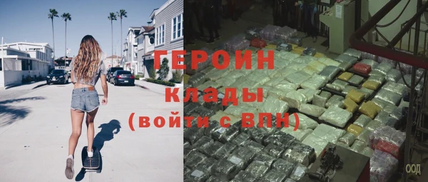 ALPHA PVP Надым
