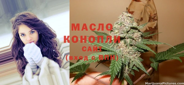 спиды Наволоки