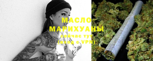 ALPHA-PVP Навашино