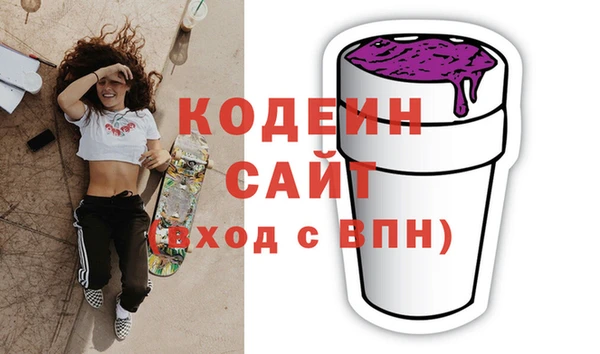 спиды Наволоки
