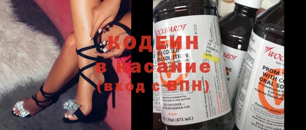 спиды Наволоки