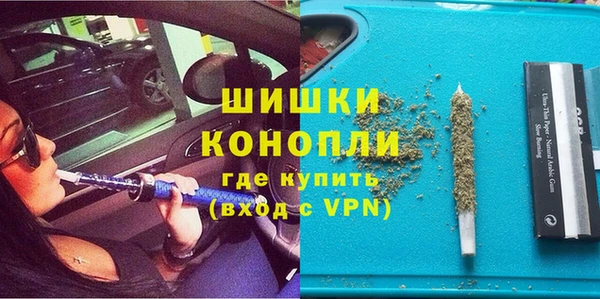 ALPHA PVP Надым