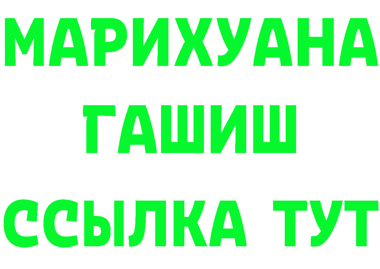 А ПВП VHQ зеркало это блэк спрут Энем