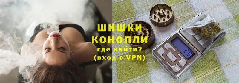 mega как войти  продажа наркотиков  Энем  Бошки марихуана AK-47 